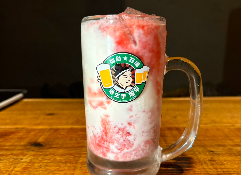 料理1